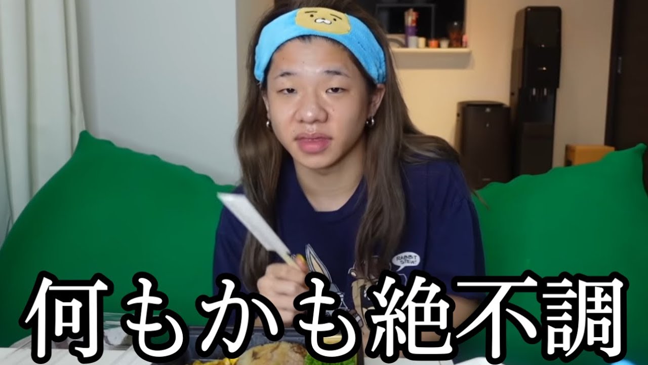 【夜ご飯】彼氏と食べたい