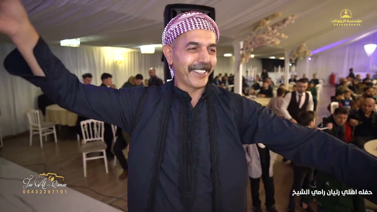 افراح اهالي رتيان ابناء رعد الشيخ الفنان رامي الفيصل ج 2