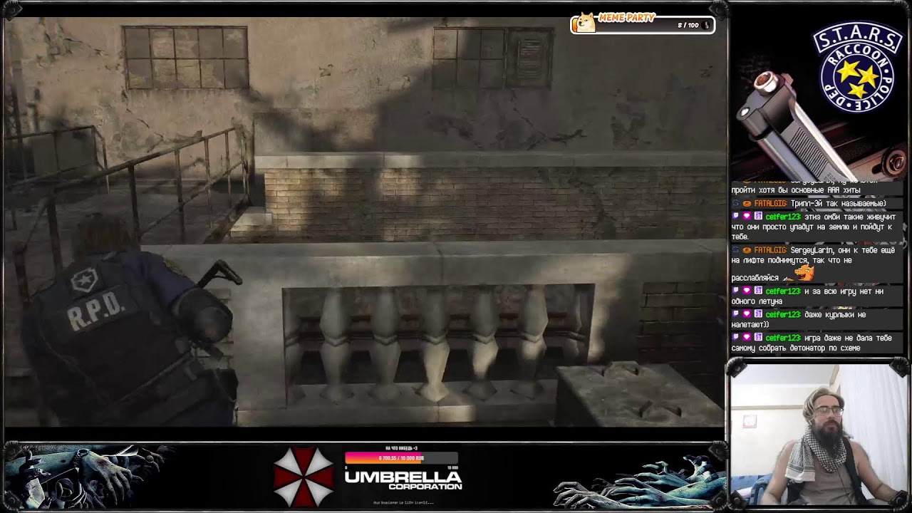 Resident Evil 9 Requiem