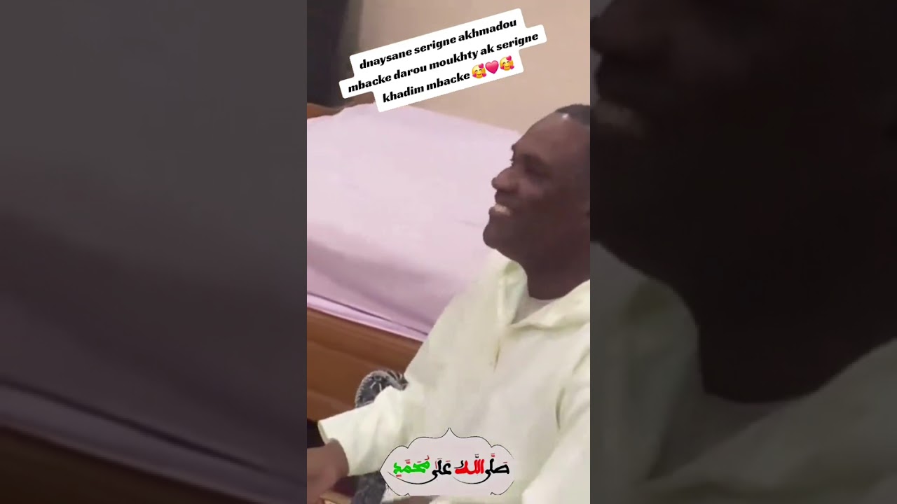SERIGNE KHADIM MBACKE NAR SETIWON SERIGNE AHMADOU MBACKE DAROU 