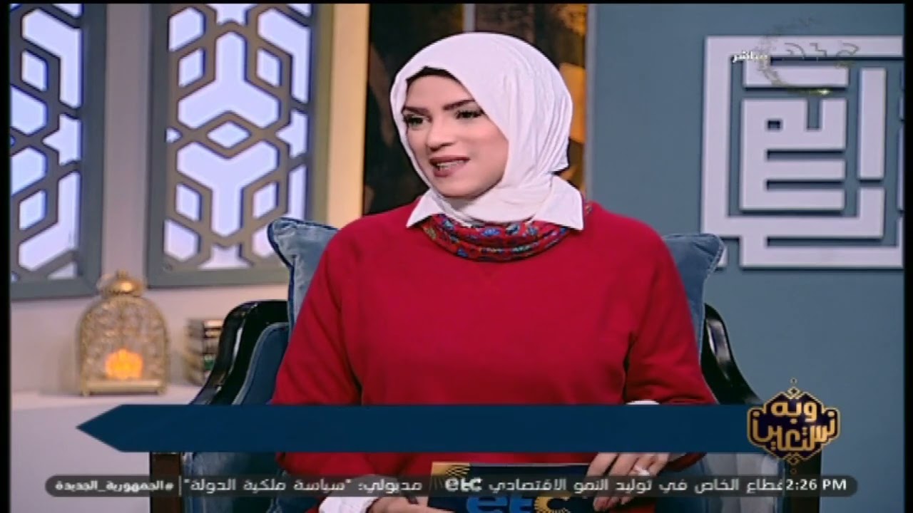 مفاجأة الانفصال دون طلاق حرام شرعا الشيخ محمد الصباغ يوجه رسالة لزوجة تركت منزل زوجها