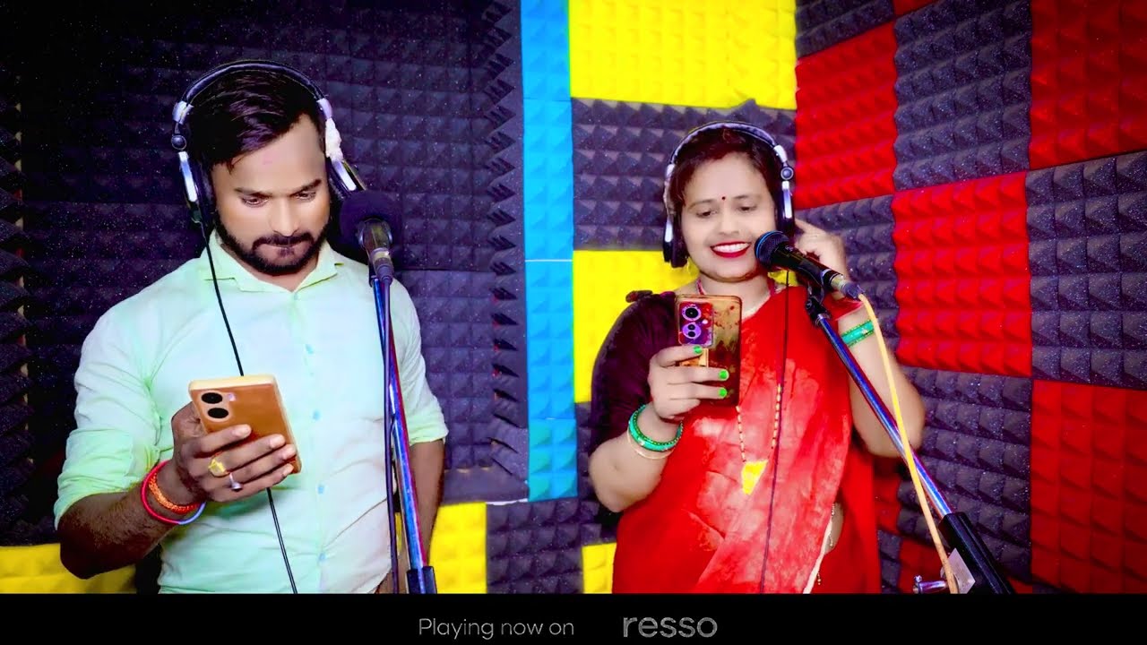 छोरी कब-तक मोइ रुला बेगी #सिंगर पप्पू कुशवाह ओर #सिंगर सुनैना कुशवाह 