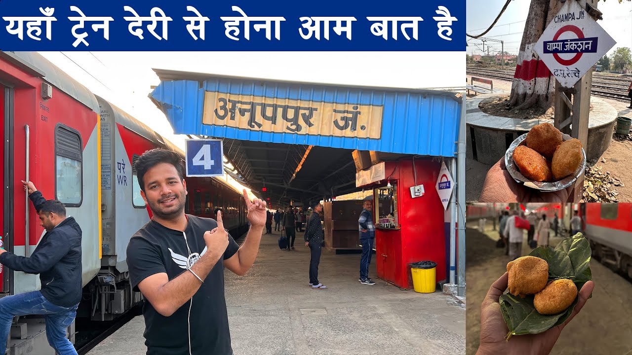 Puri Valsad Express is Route me trains ka late hona aam bat hai
