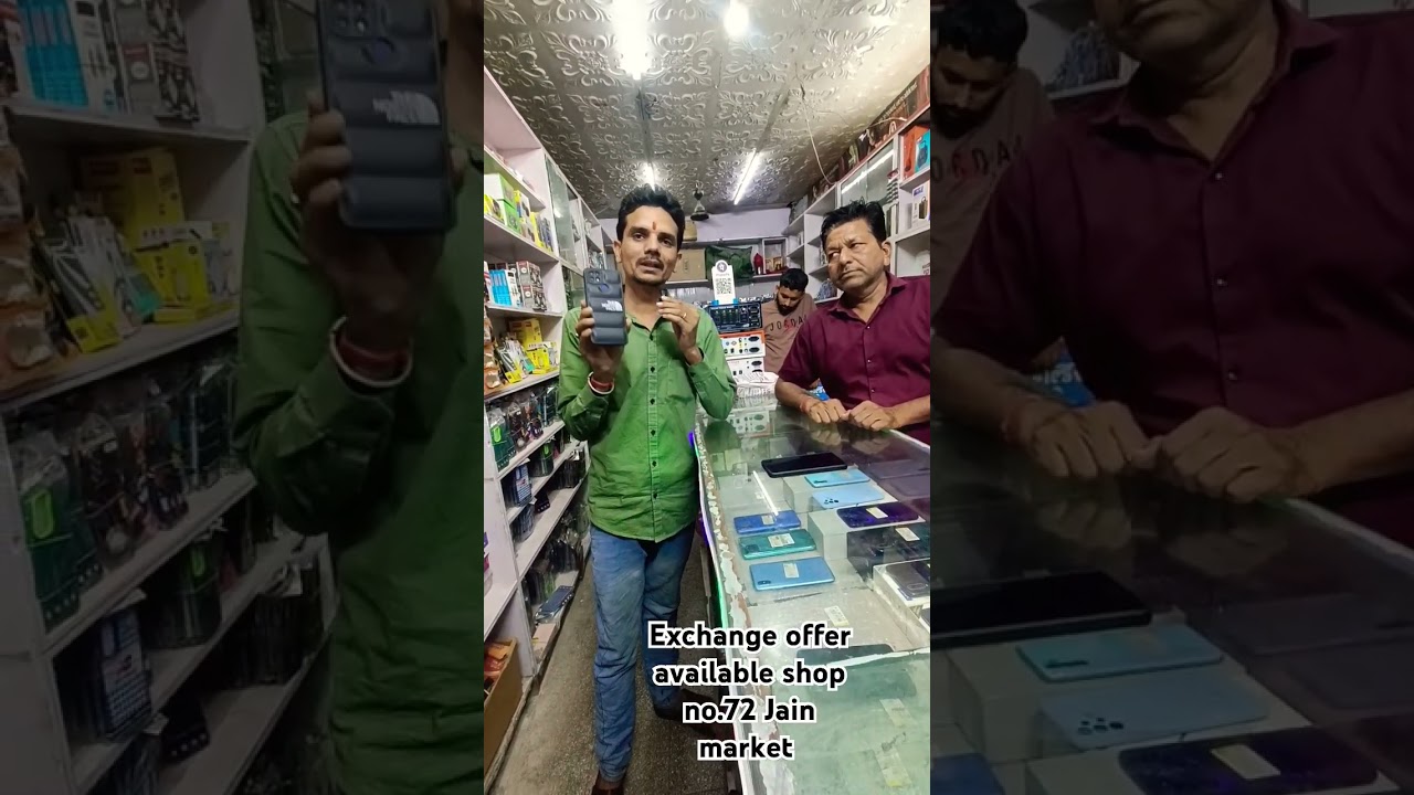Exchange offer available shop no 72 Jain market bikaner 