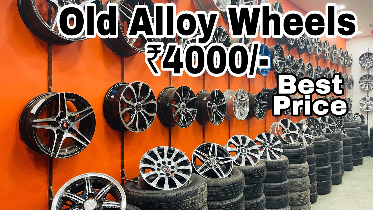 Old alloy wheels best price | ₹4000/- old alloy wheels | second wheels best price | modified club