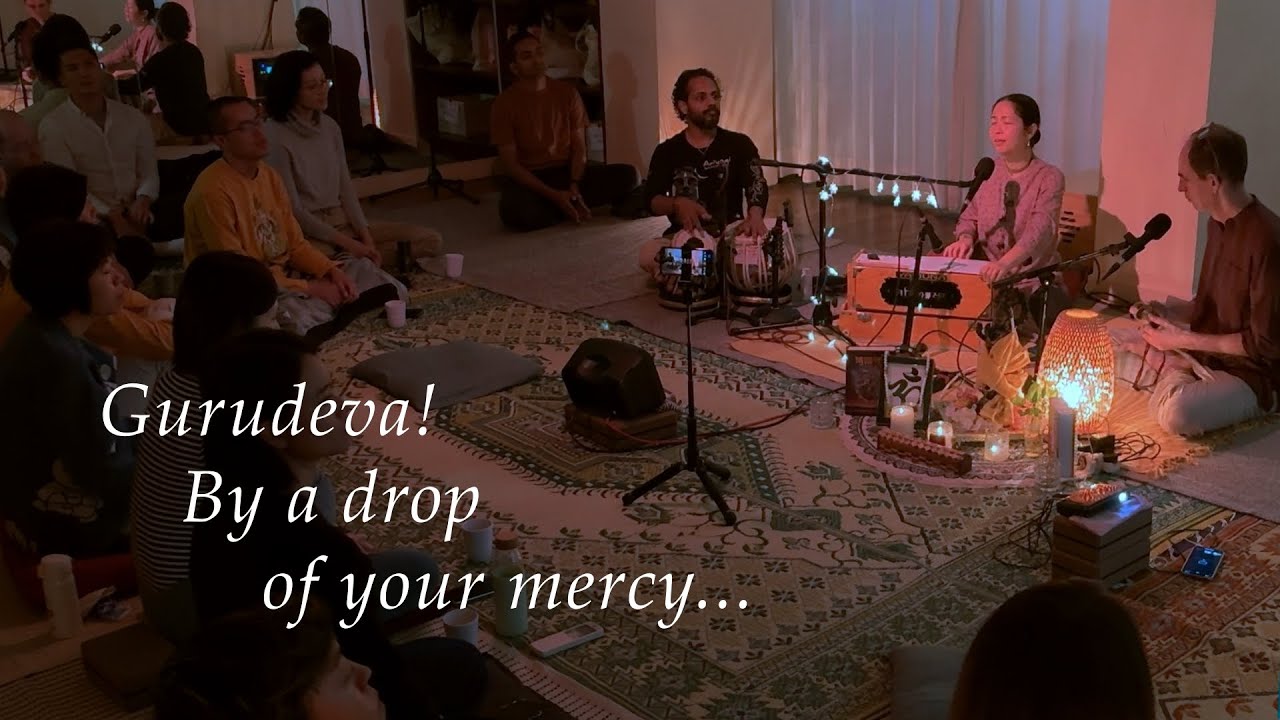 Gurudev! kṛpa-bindu diyā | Lilamayi | November 22, 2024 | Kirtan Hong Kong