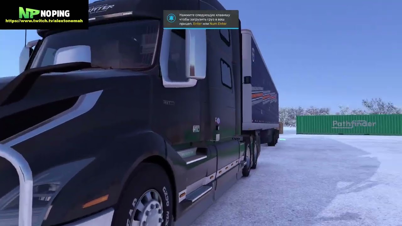 ATS V 1.58 Зима Frosty Winter/Куда нас занесёт , по заснеженной Ам�