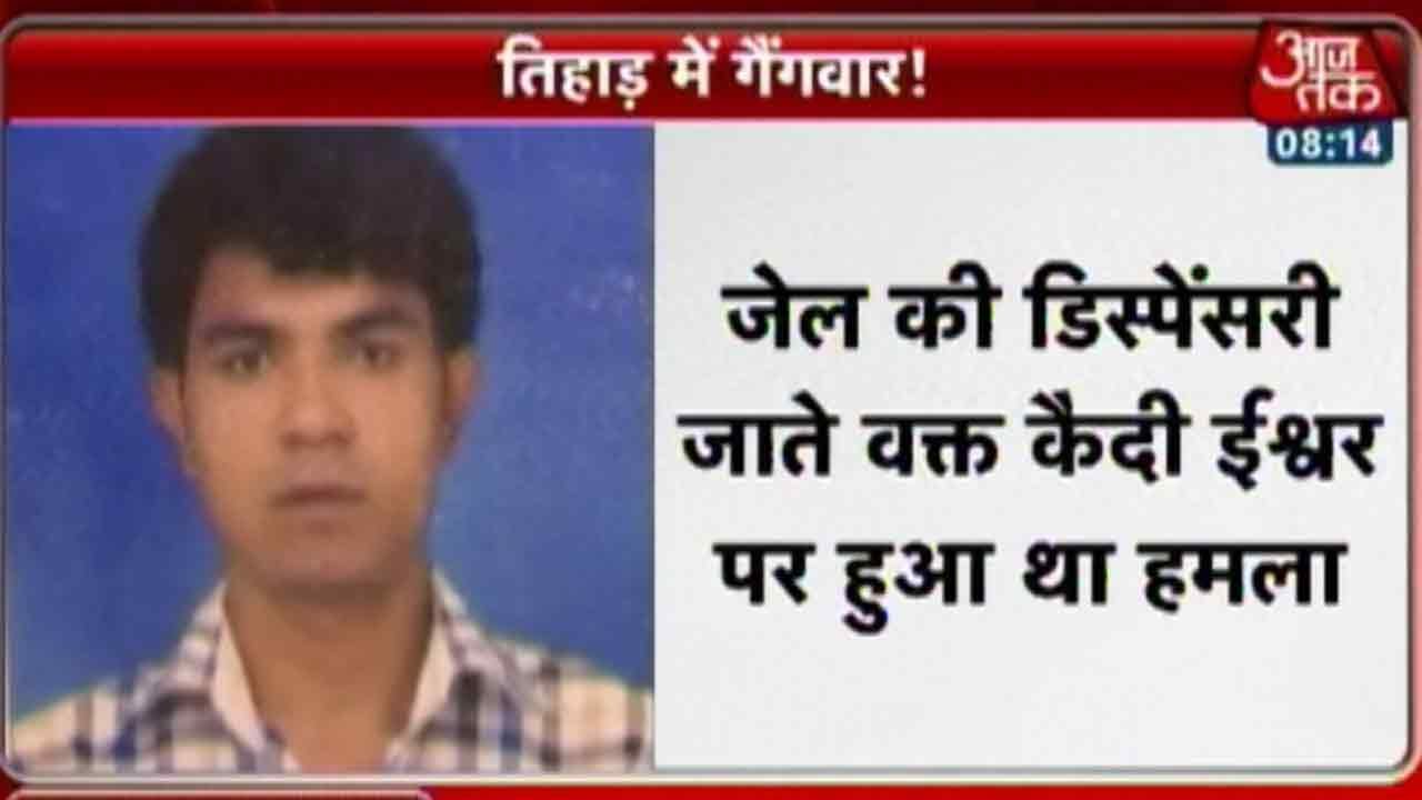 Gang War Erupts Again In Tihar Jail
