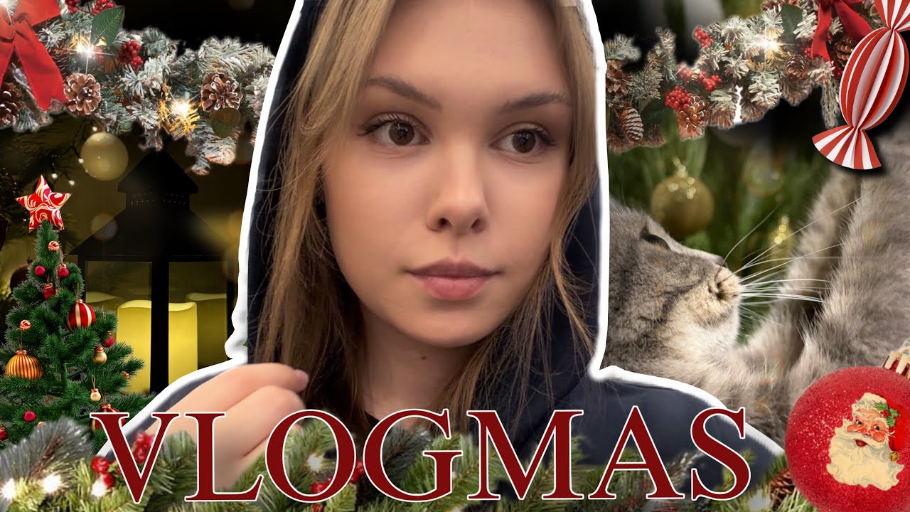 VLOGMAS: купили ёлку🎄✨| готовимся к празднику ВМЕСТЕ ❤️🎉 