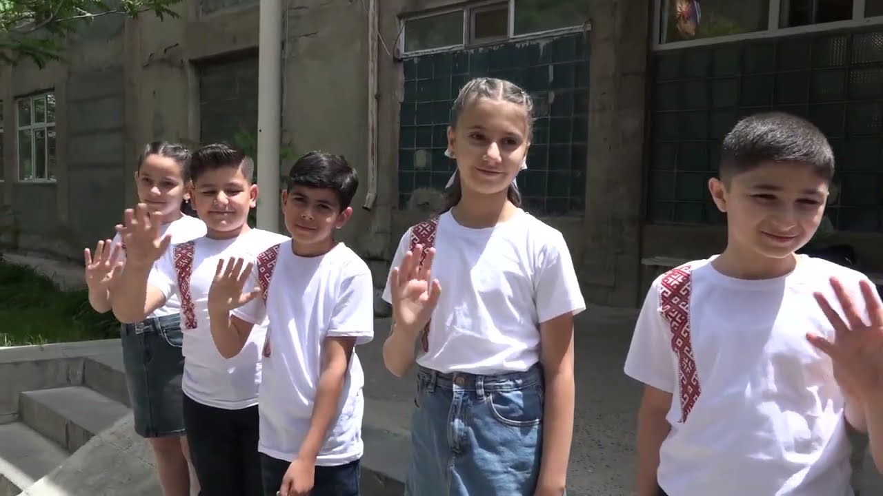 Արարատ քաղաքի թիվ 1 դպրոց 4-րդ բ դասարան 2024