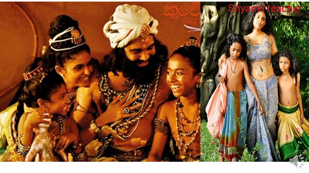 වැදි ජනතාව ,අපේ අතීත විත්ති ||Shyamali Teacher ||