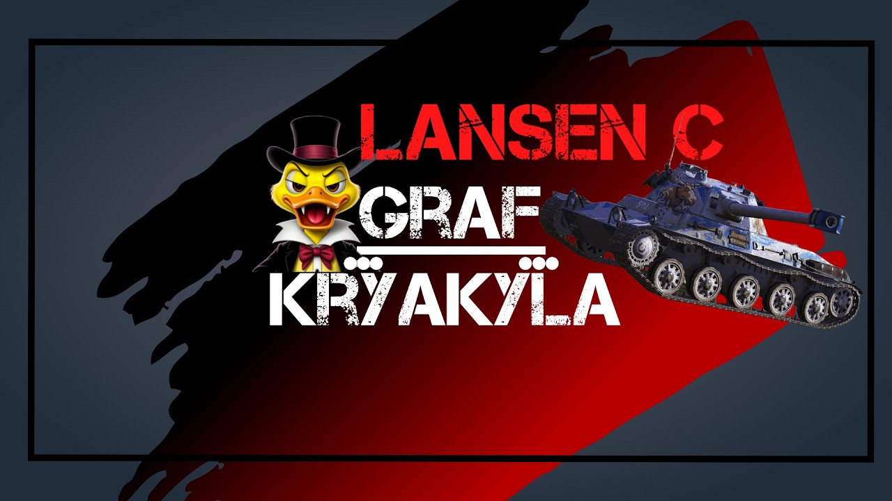 На нем смогут все - Lansen C в обновлении 26.2 TANKS BLITZ