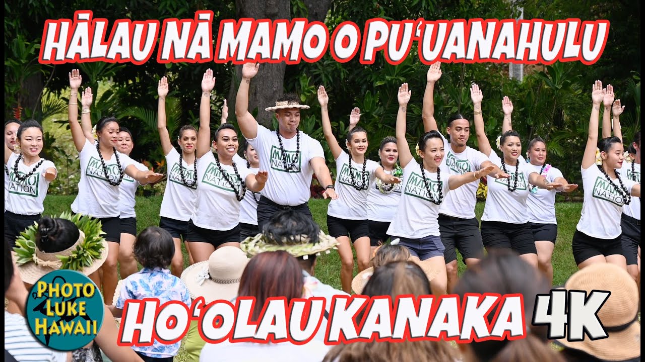 Halau Na Mamo o Pu'uanahulu Ho'olau Kanaka at Moanalua Gardens 10 August 27, 2023 Oahu Hawaii