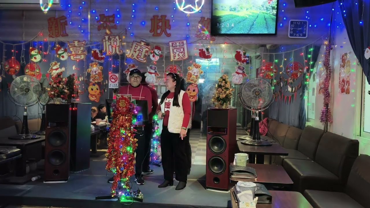 憨翁-黃月珍&周千能115/3/10