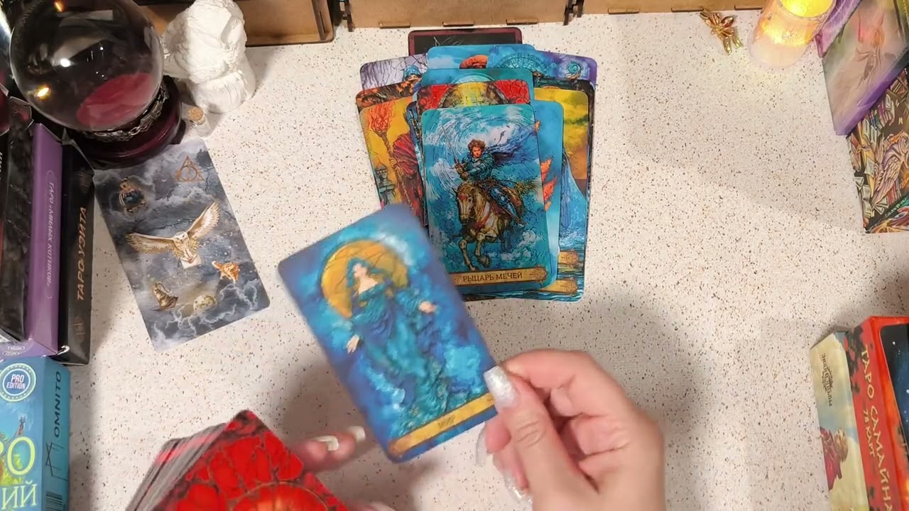 🔮 НЕДЕЛЯ с 26 ЯНВАРЯ по 1 ФЕВРАЛЯ ✅  