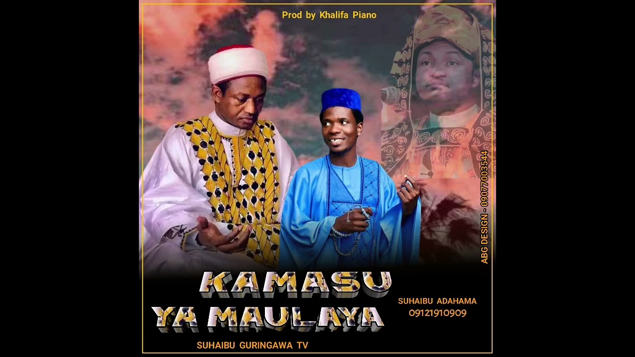 SUHAIB KAMASU YA MAULAYA