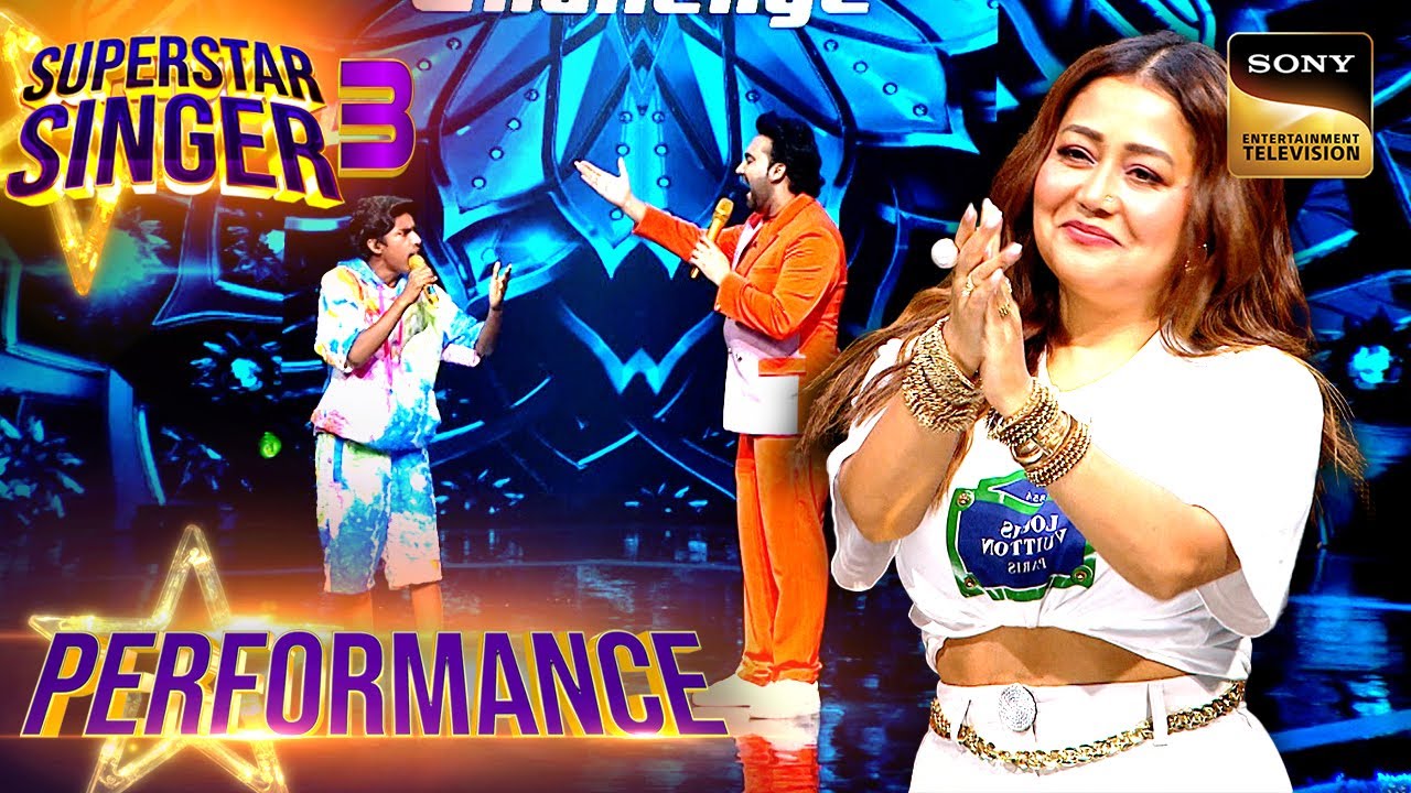 Superstar Singer S3 | 'Dulhe Ka Sehra' गाने पर Danish और Arjun की जोड़ी ने मचाया धमाल | Performance