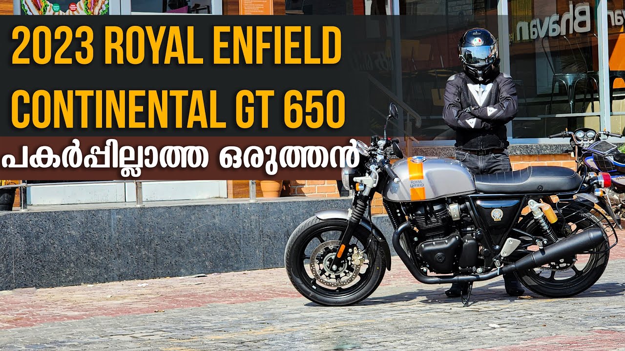 2023 RE Continental GT 650 Detailed Malayalam Review