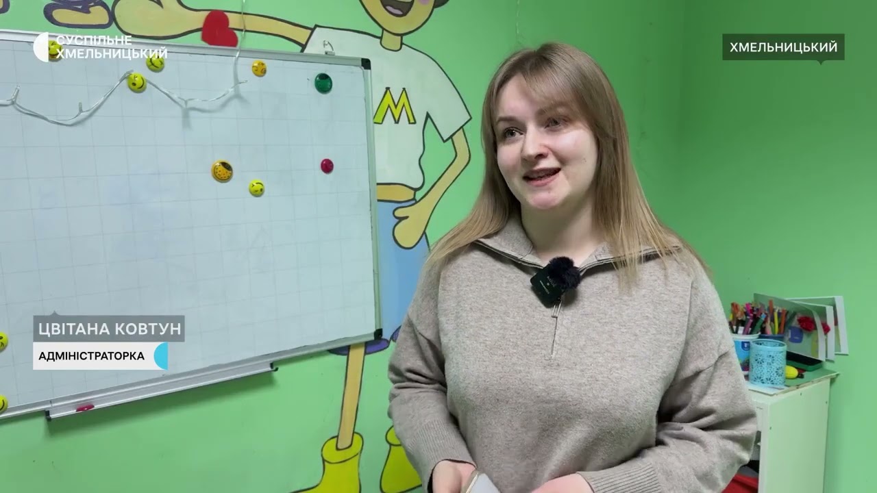 Підприємці Хмельниччини користуються державною допомогою енергопідтримка для ФОП