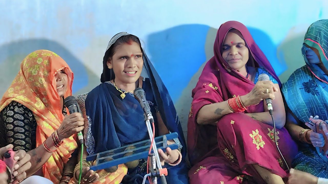 आजईओ मोहन बुढ़ापे में ईते मोरो कोऊ नैया रे//महिलाओं के भजन#new bhajan #trending#viralvideo