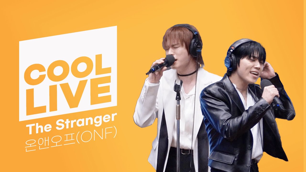 쿨룩 LIVE ▷ 온앤오프(ONF) 'The Stranger' 라이브 / [오마이걸 효정의 볼륨을 높여요] / KBS 250220 방송
