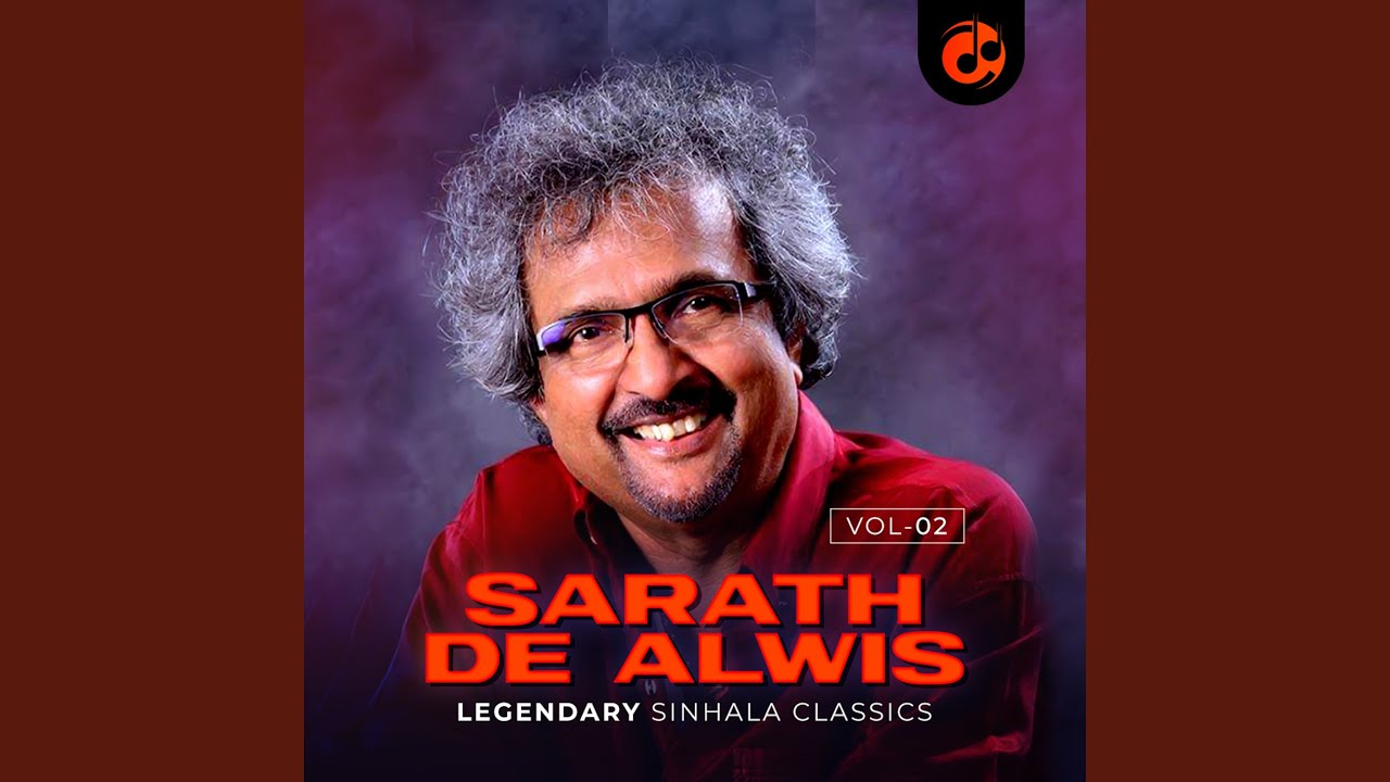 Aadara Sithaara