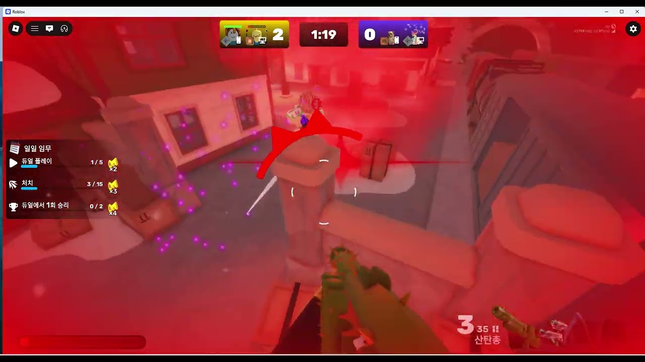 렝크가 망한 라이벌