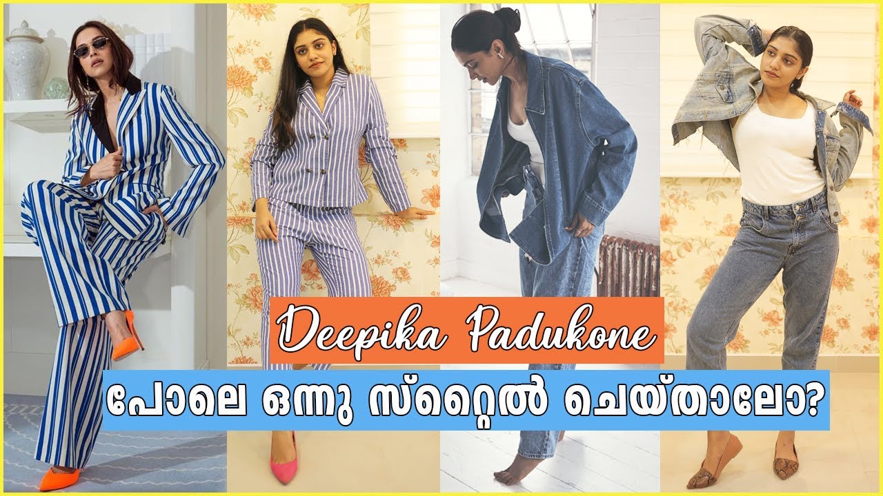 Dressing Up As Deepika Padukone || Recreating Deepika Padukone's casual styles |Celebrity Recreation