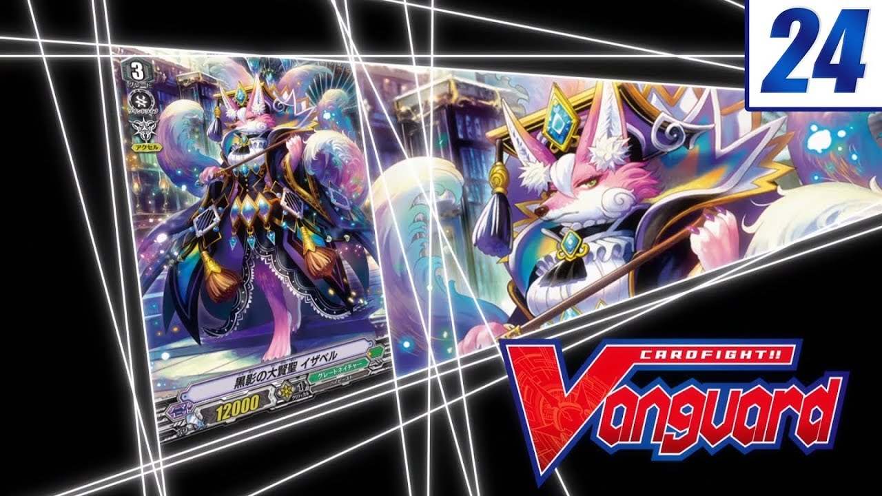 [Sub][Remind 24] Cardfight!! Vanguard Official Animation - The Real Opponent
