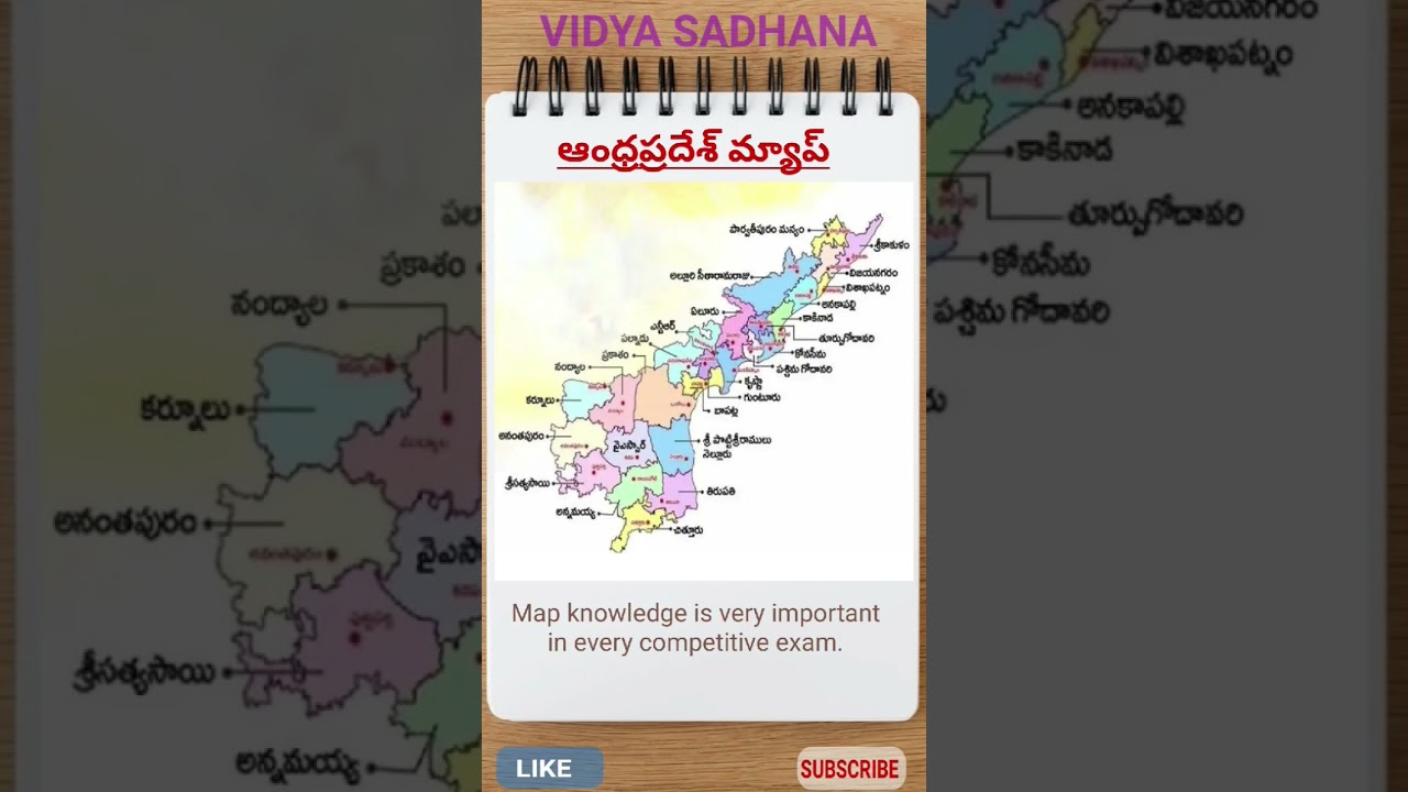 AP map  