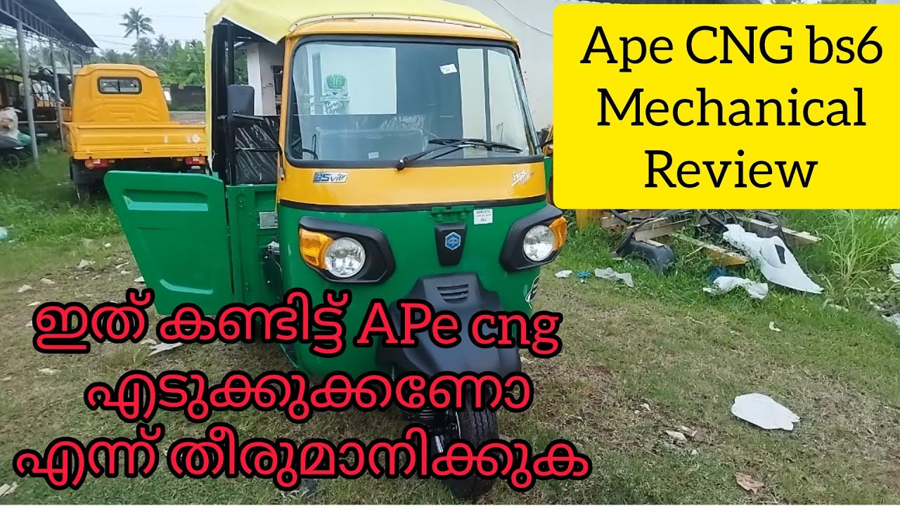 ape cng bs6 എങ്ങനെയുണ്ടെന്നു നോക്കിയാലോ.... Malayalam mechanical reveiw @auto__doctor