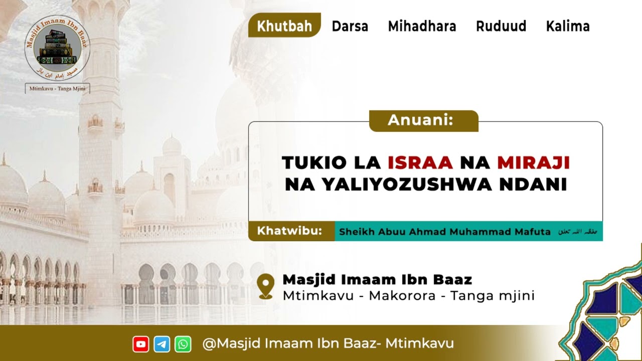 Tukio la Israa na Miraji na yaliyozushwa ndani yake | Sheikh Abuu Ahmad Muhammad Mafuta