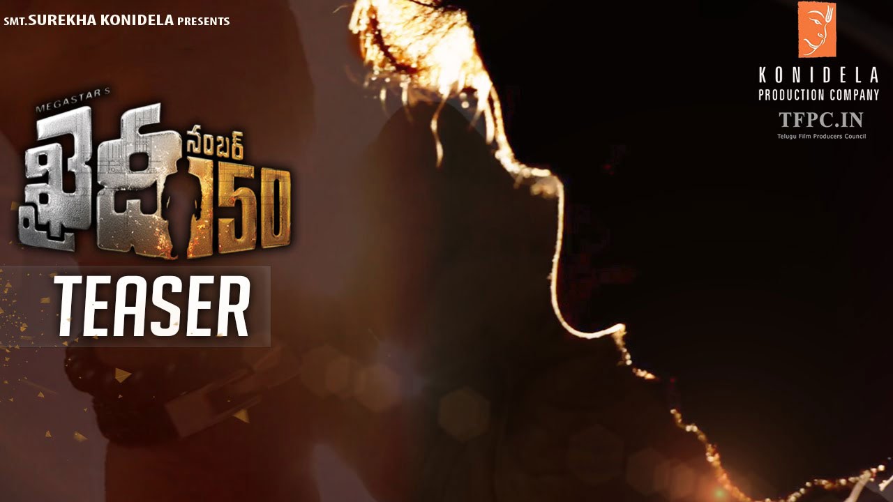 Chiranjeevi Khaidi No 150 Teaser | Chiranjeevi | Kajal | DSP | TFPC