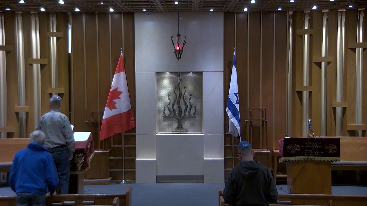 Mincha Maariv, Wednesday February 25, 2026