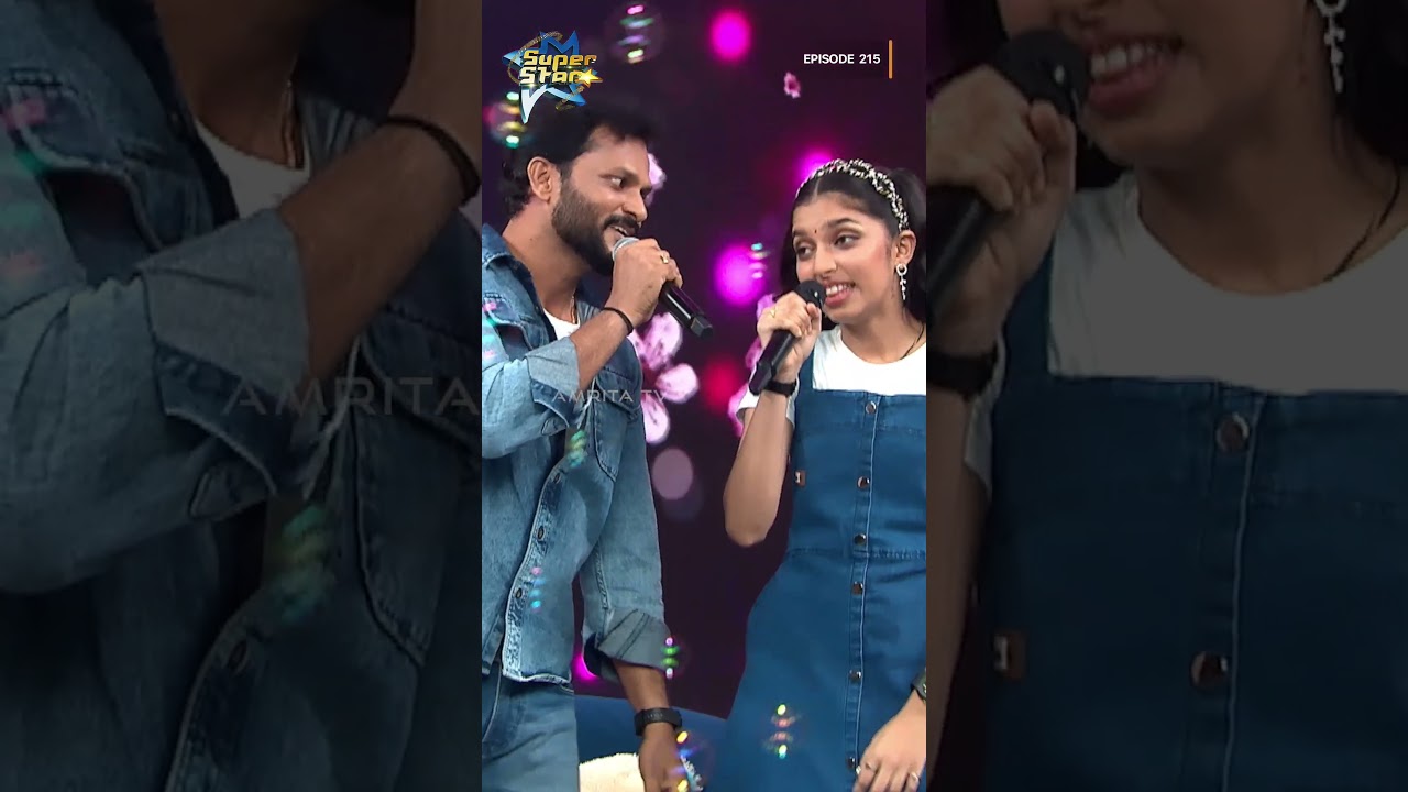 മനോഹര ആലാപനവുമായി വൈഗയും അച്ഛനും✨💙 |Super Star | EPI 215 | Amrita TV