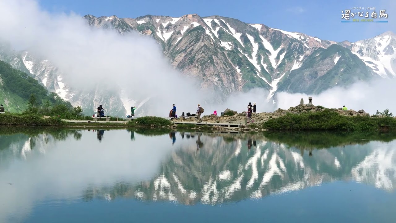 いがりまさし作品展「遥かなる白馬」オンライン版プロモーションビデオ