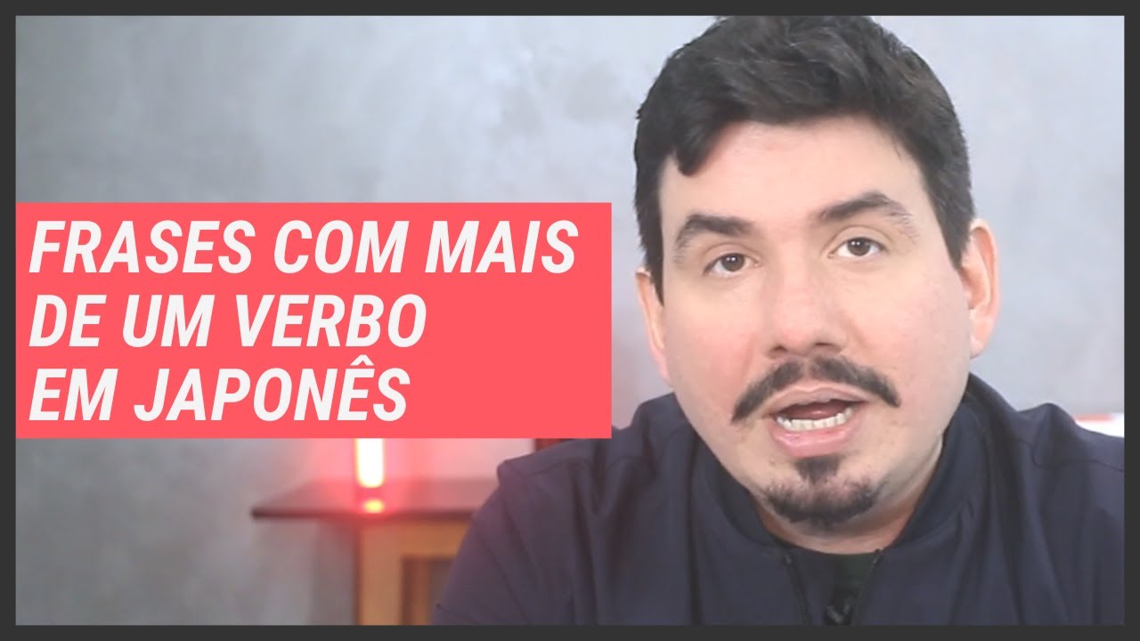 Frases em Japonês com Mais de um Verbo: Como Formar?