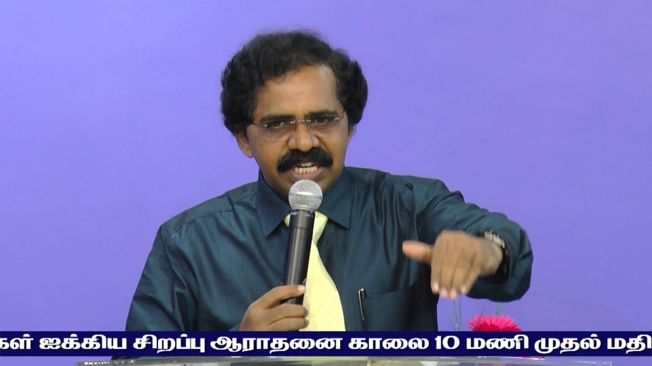 Chengalpet A.G Church  [msg 5  yeasu mattumay koduka mudium ]