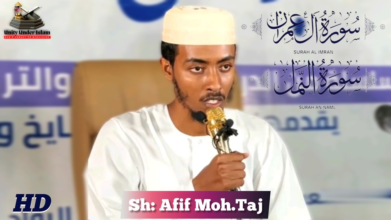 Most beautiful and relaxing recitation of [Surah Al-'Imran and An-Naml] | Sh: Afif Moh. Taj
