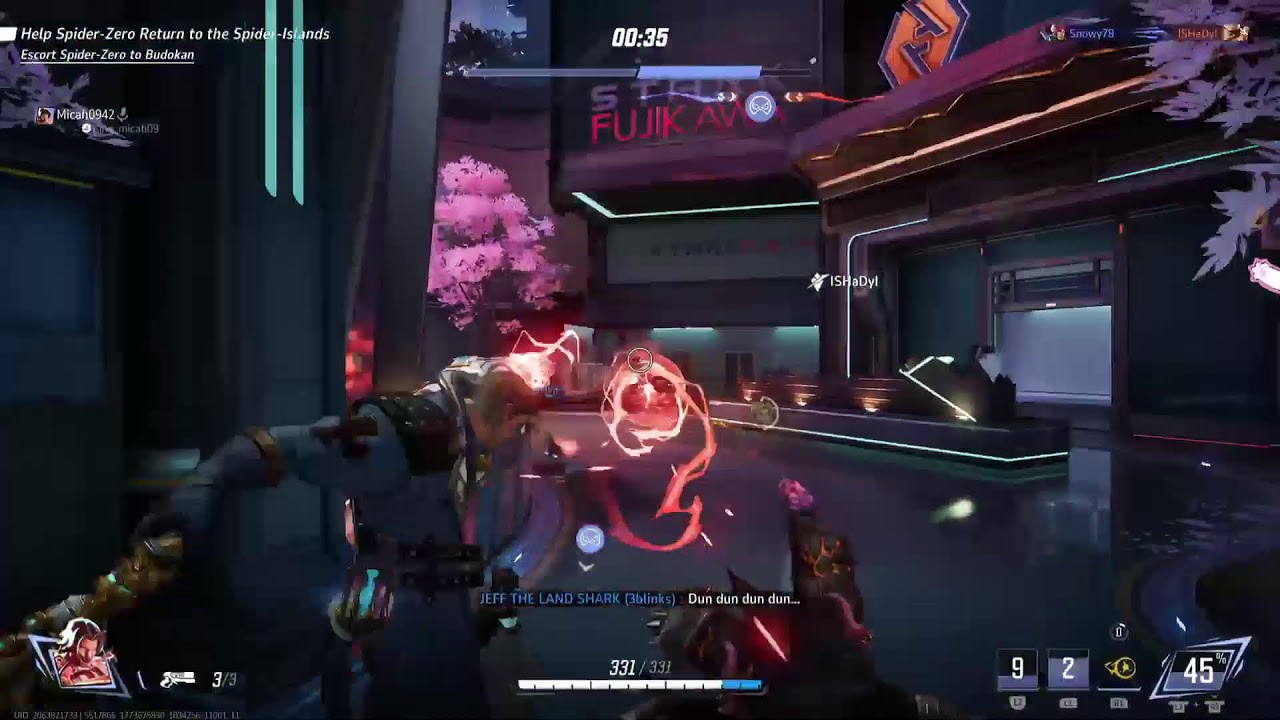 Test Stream
