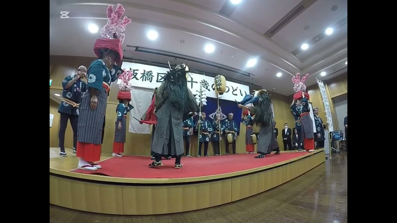 赤塚諏訪神社獅子舞　2026.1.12 二十歳のつどい