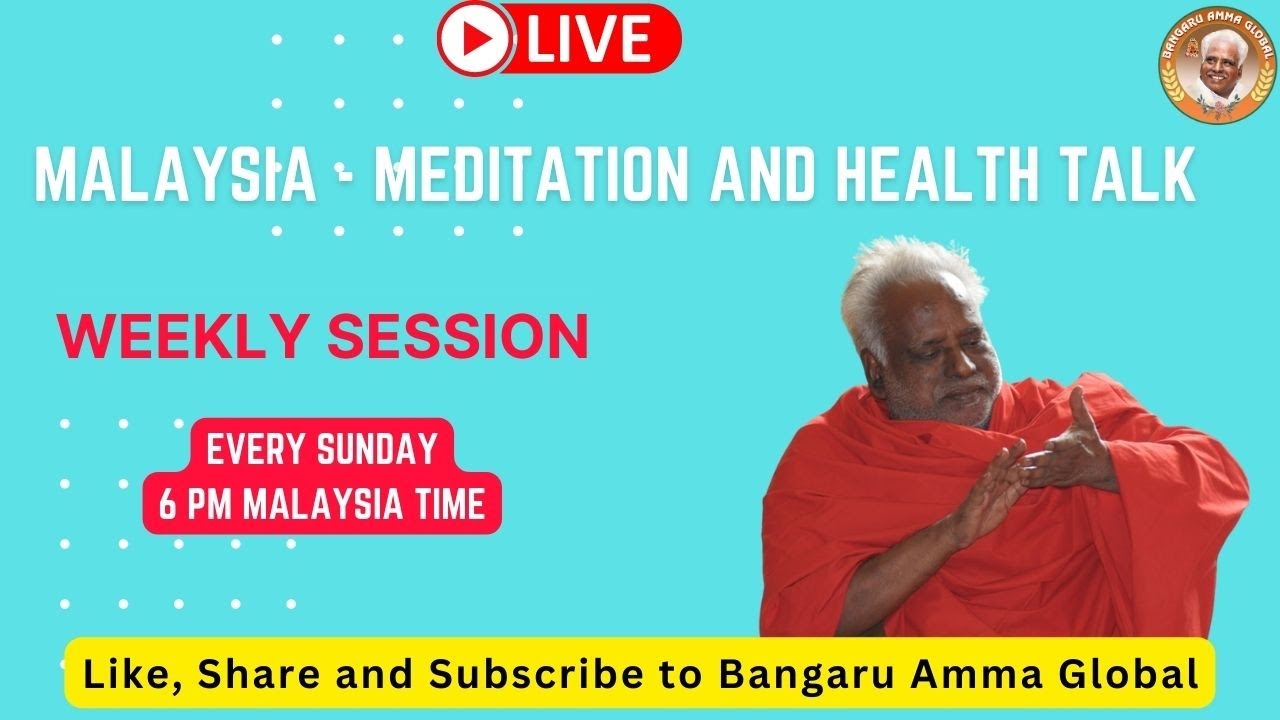 🔴LIVE🔴Malaysia Melmaruvathur Adhiparasakthi Weekly Meditation Session| Jan 18, 2026 | 6:00PM MY Time