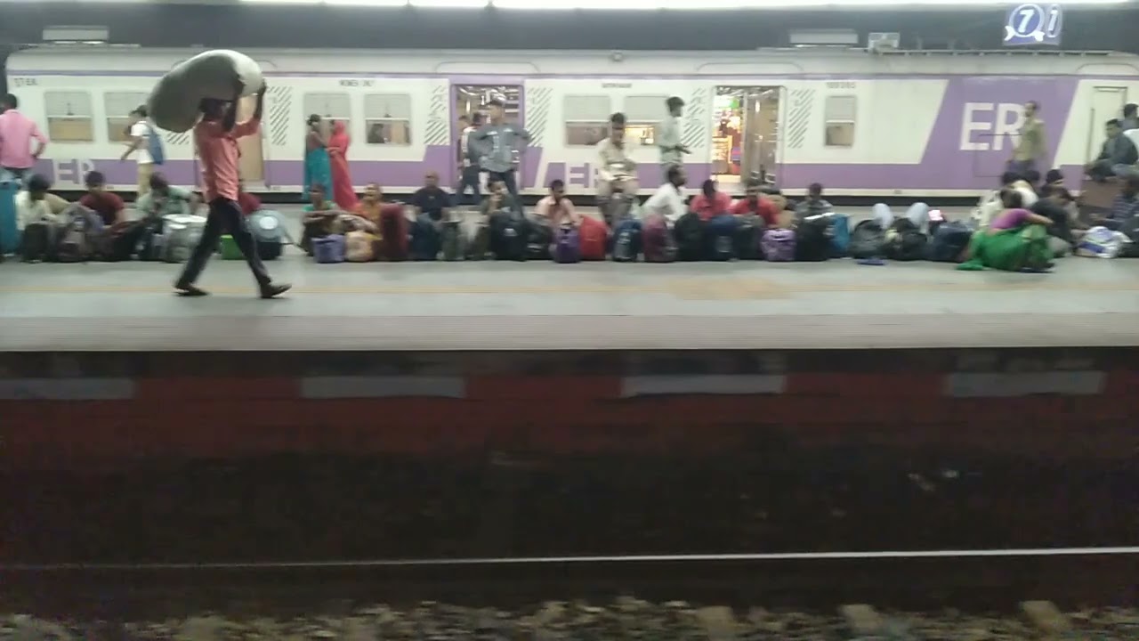 Howrah प्लेटफार्म नम्बर 6 और 7 // बर्दवान कार्ड लाइन लोकल एवं एक्सप्रेस ट्रेन पकड़ने के लिए लाइन 