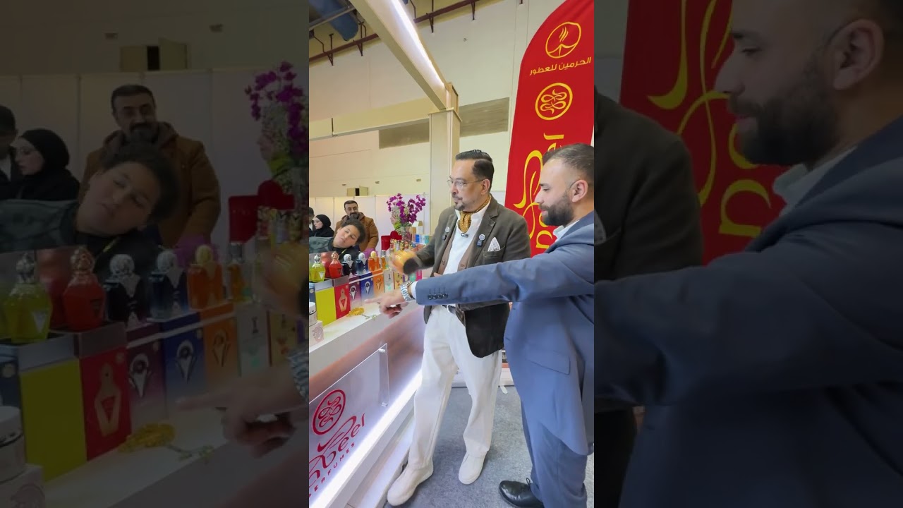 معرض اكسبو للعطور في مصر 🇪🇬 