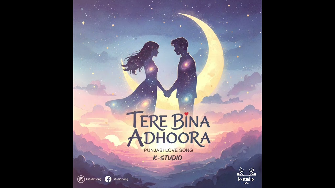 Tere Bina Adhoora 🌹❤️(Love Vibe) [  Love song ] Recorded by K-studio #lovesong #love #song #feel