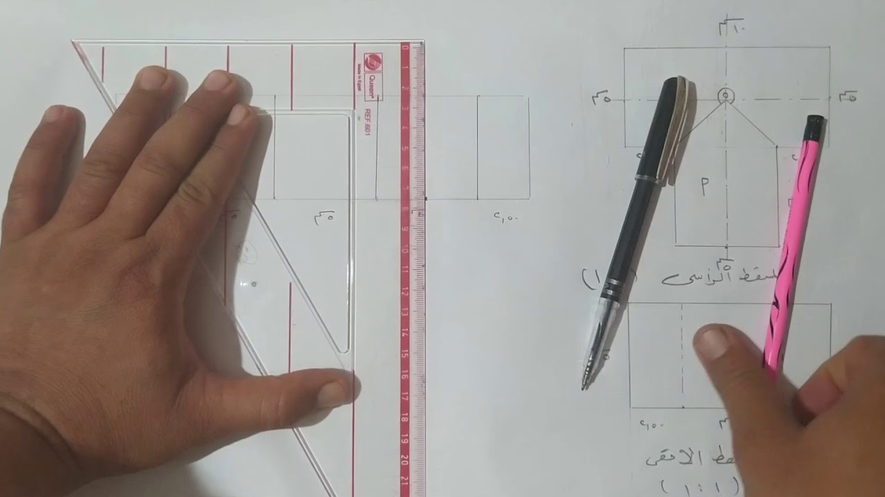 رسم المسقط الافقى والراسى والانفرادات لمشترك قائم مربع القطاع