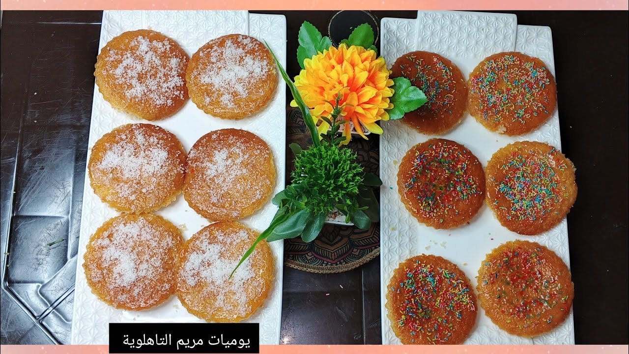 اشارك معكم ميني كيك كيجي زوين