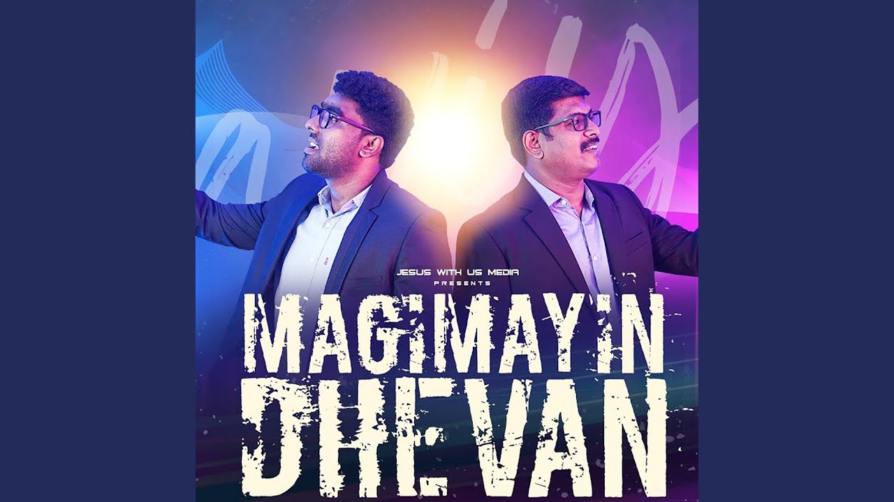 Magimayin Dhevan