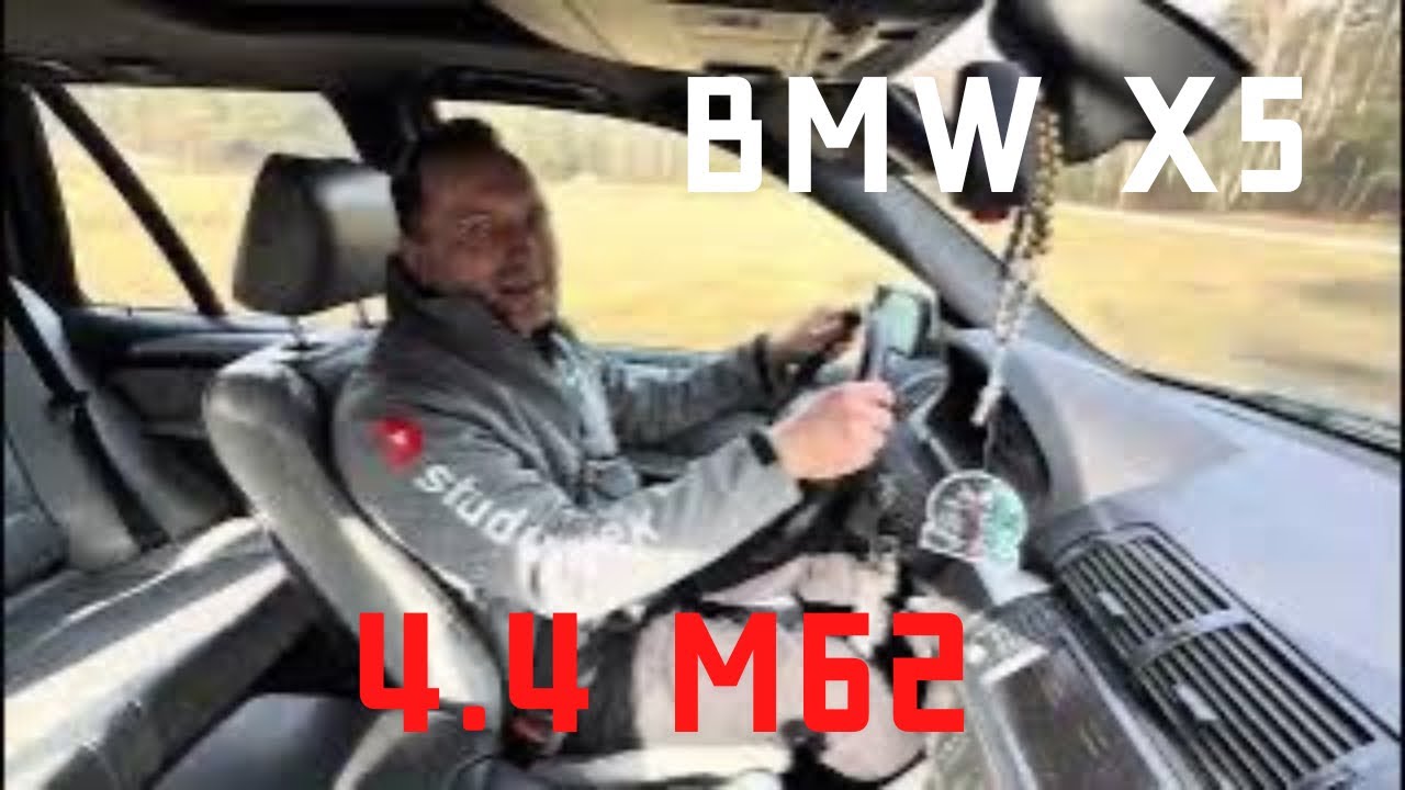 BMW X5 USZCZELNIENIE SILNIKA M62