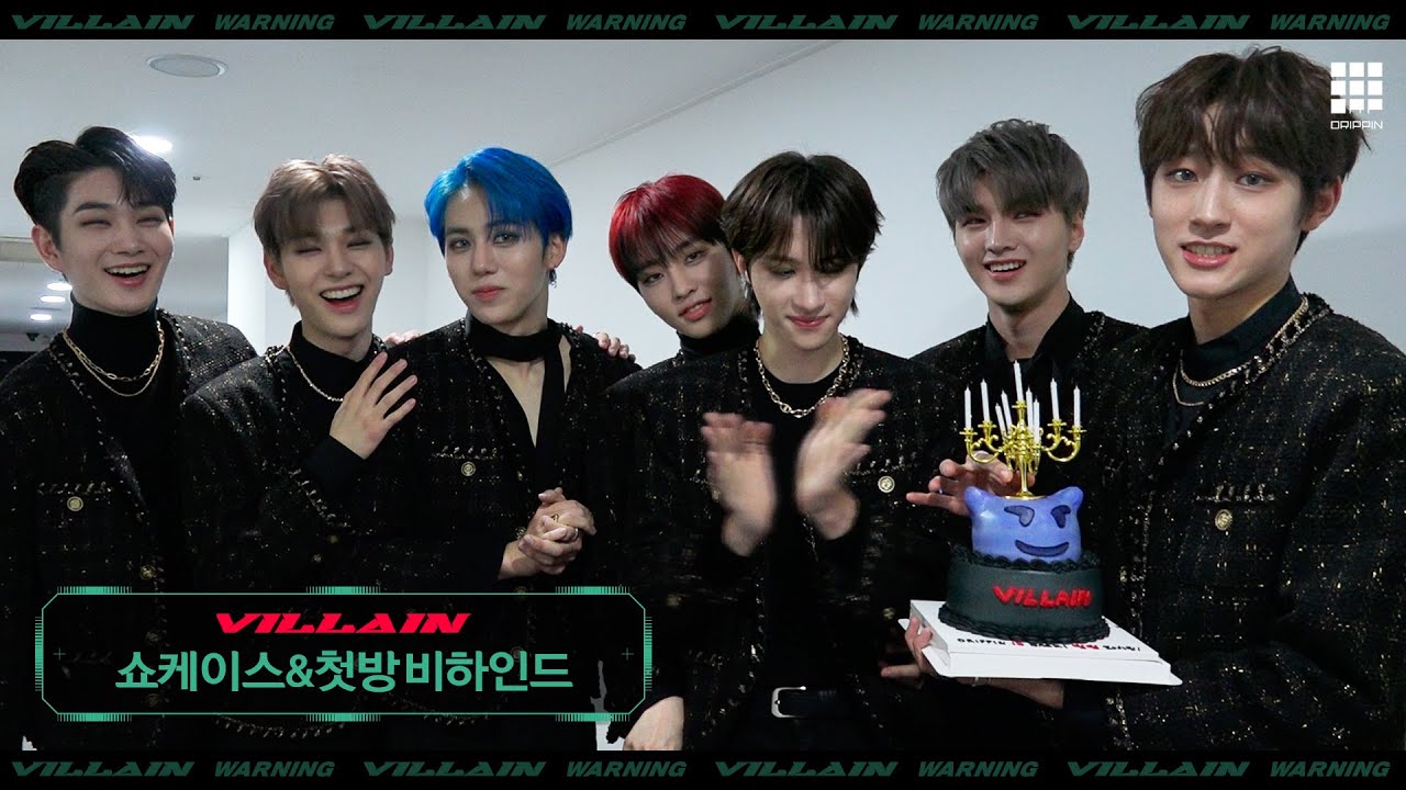 [BEHIND] 'Villain' Showcase & Music Show #1 | DRIPPIN(드리핀)